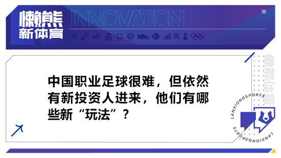 亚洲 欧美 另类人妖