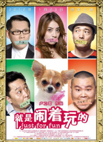亚洲 欧美 另类人妖